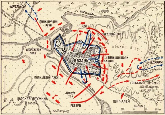 ����� � ������ ������ � 1552 ����