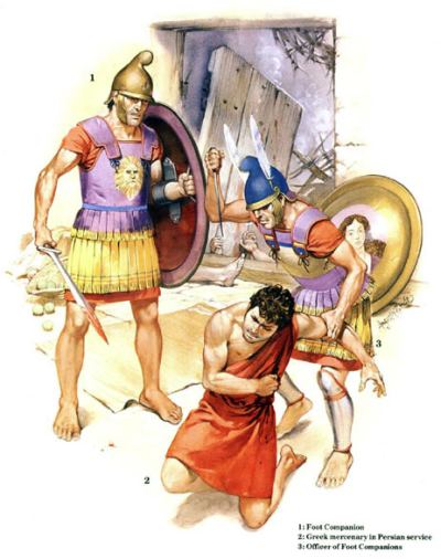 ����� � ������� (Igni et ferro)