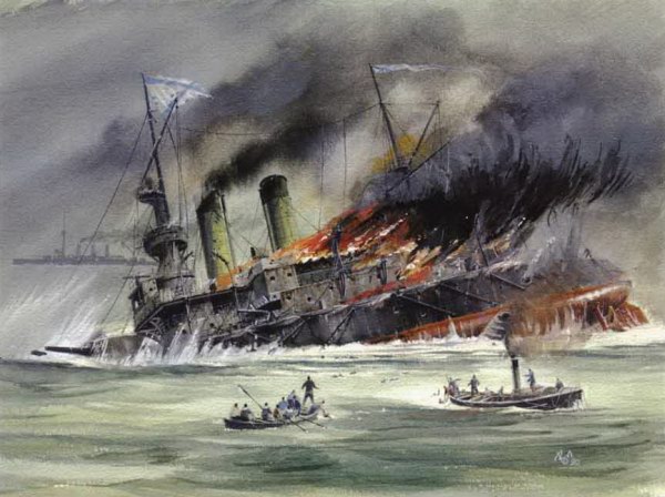 ����������� � ������-�������� ����� 1904 - 1905 ��.